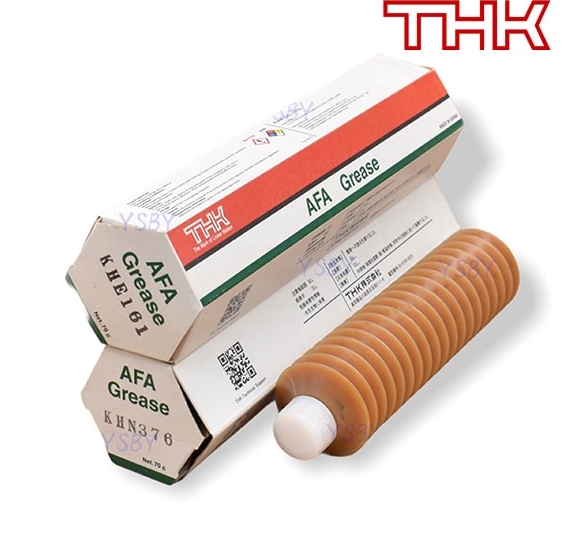 thk-afa-grease-mau-nau-600x600