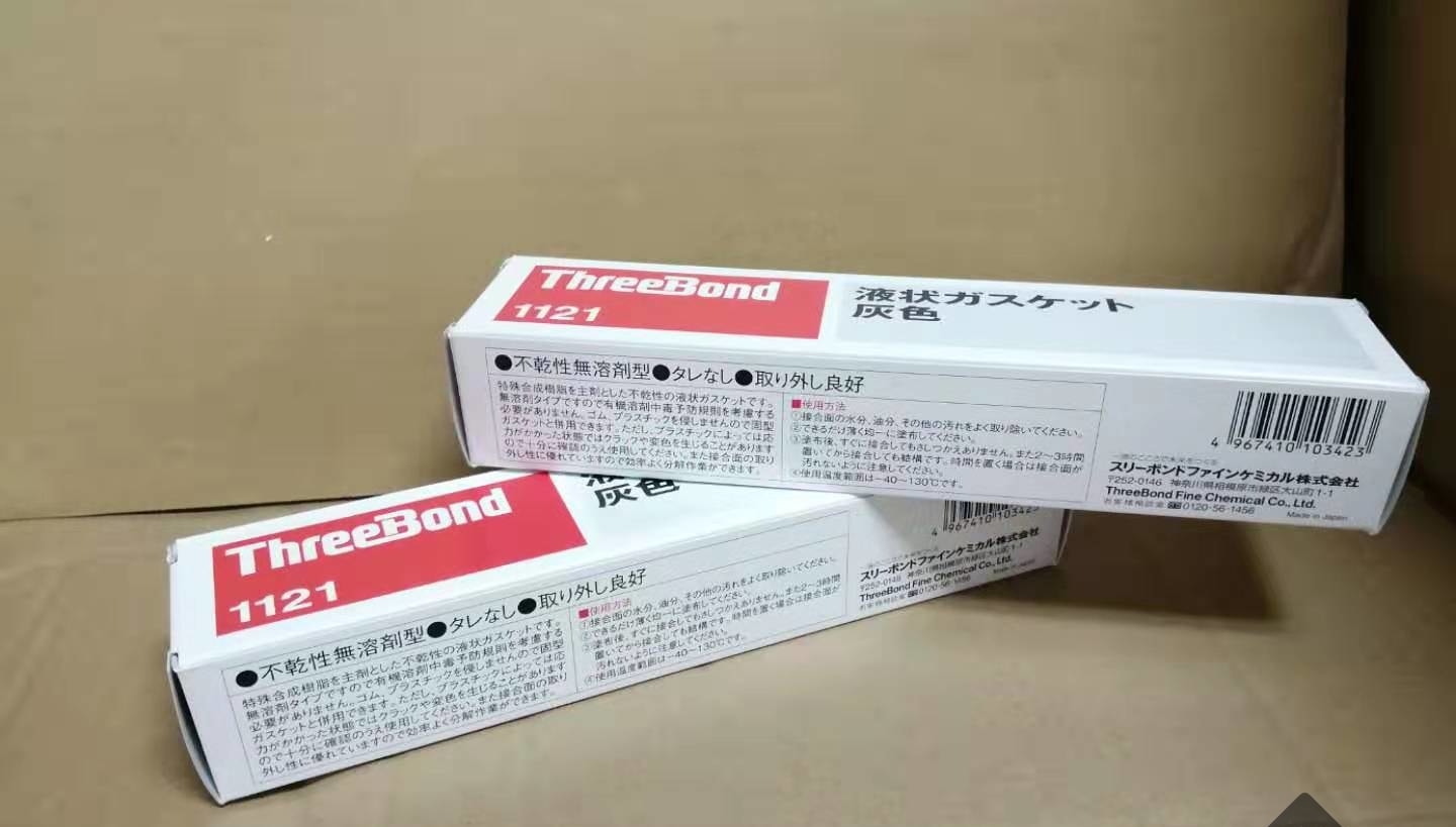 O1CN01vUB9wU1s9BGMZdl2v_2200825695723