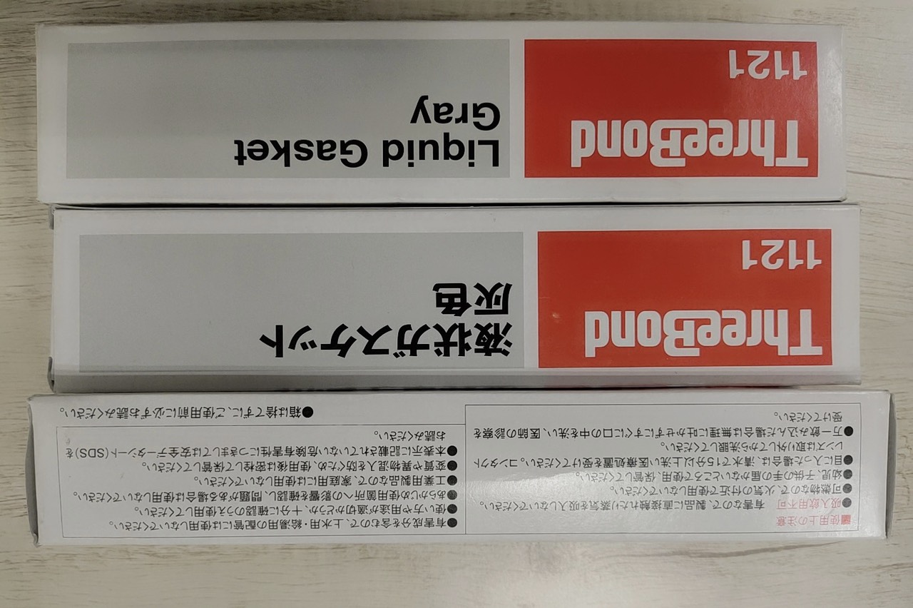 z3445577954106_24f86f6023348c084a532bdac4885b6f