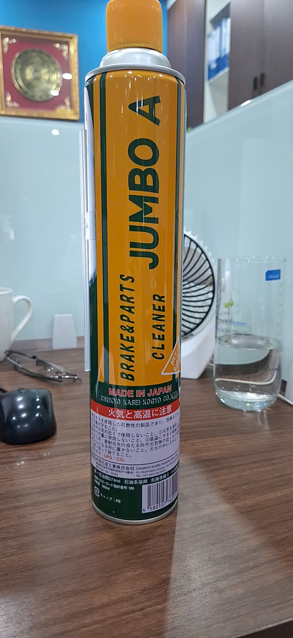 z6577844324631_1f0a1888fff7896053a0b34e64809380