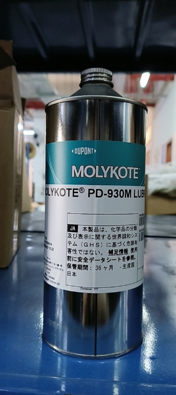 Image_20260330153234_978_2